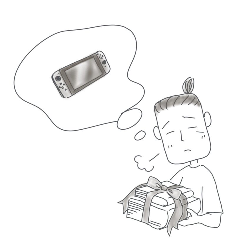 がっかり  ️️️