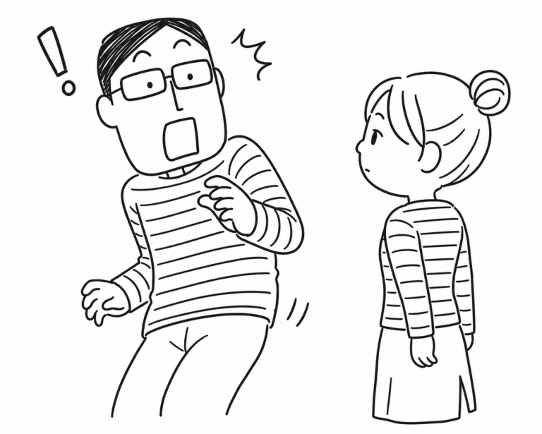 びっくり  ️️️