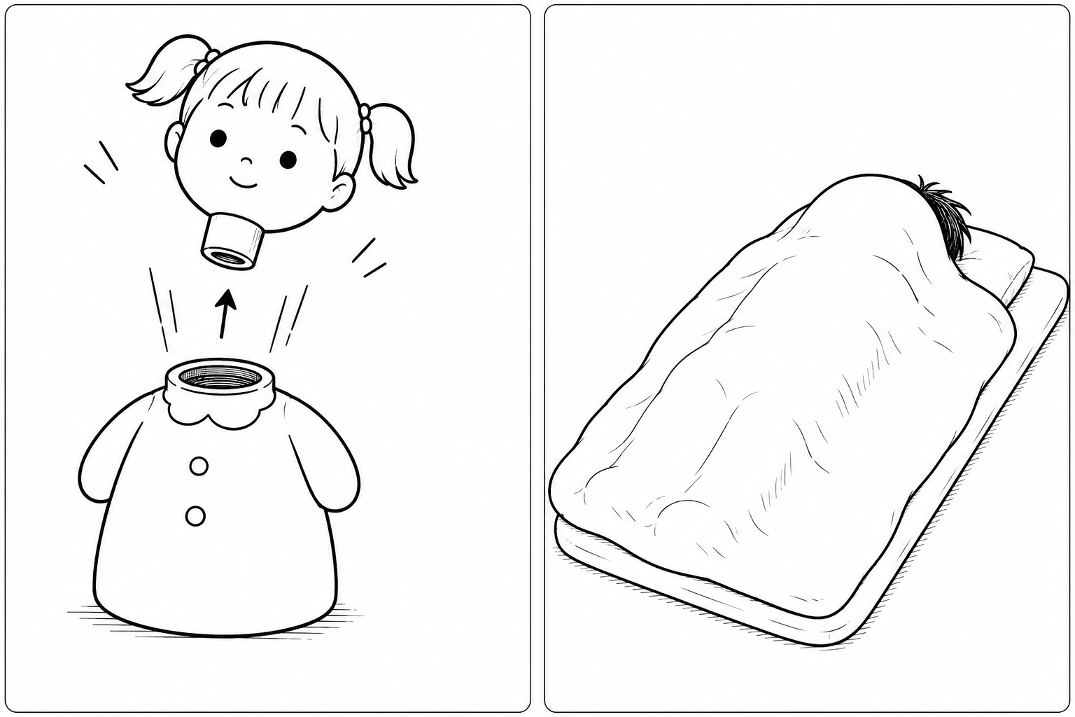 49  すっぽり  SUPPO-RI  ⭐️⭐️⭐️
