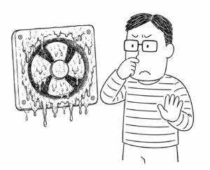 ぎっとり のイラスト