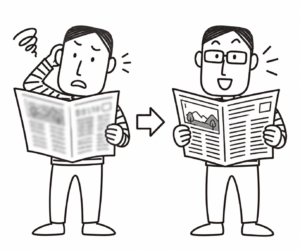 ぼやけた新聞がはっきり見える人物
